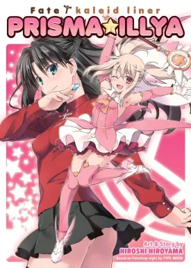 Fate/Kaleid Liner Prisma Illya: The Complete Manga Collection TP